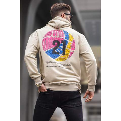 Bej Kabartma Baskılı Kapüşonlu Sweatshirt 6042 - Bej