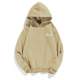 Madmext Men Beige Oversize Sweatshirt 5337 - Bej