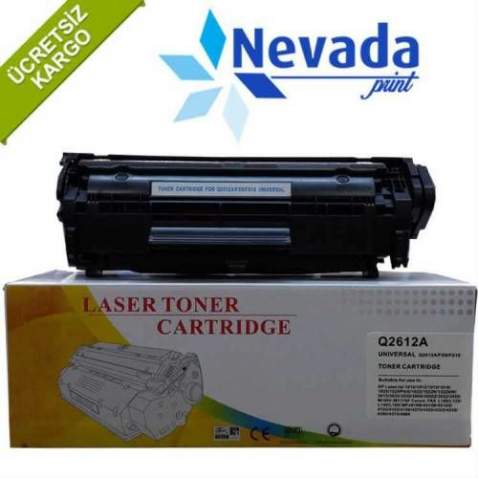 HP 1010 MUADİL TONER ÜCRETSİZ KARGO NEVADA