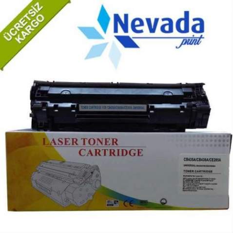 HP CB436A MUADİL TONER M1522F / HP M1120