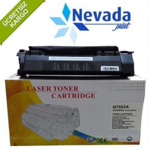 HP Q7553A MUADİL TONER ÜCRETSİZ KARGO