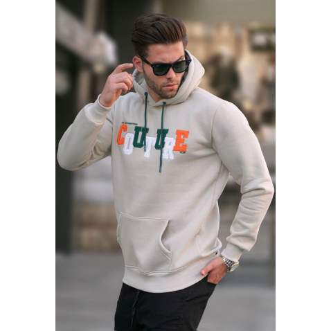 Bej Kapüşonlu Nakışlı Sweatshirt 6029 - Bej