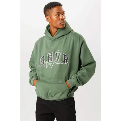 Madmext Men Dark Green Sweatshirt 5344 - Koyu yeşil