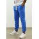 Madmext Saxe Basic Sweatpants 4829 - Saks