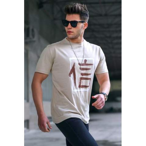 Madmext Men Printed Beige T-Shirt 5390 - Bej