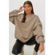 Beige Basic Sweatshirt MG1559 - Bej