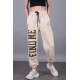 Mad Girls Beige Sweatpants MG1101 - Bej