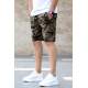 Madmext Men Khaki Regular Fit Shorts 5409 - Haki