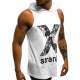 Madmext Men White Hoodie Vest 2649 - Beyaz