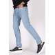 Madmext Men Slim Fit Black Jeans 5096 - Buz mavisi