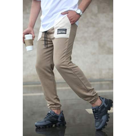 Madmext Men Brown Sweatpants 4844 - Kahverengi