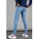 Skin Fit Blue Jeans For Men - Mavi