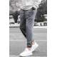 Men Smoke Gray Basic Jogger Trousers - Füme