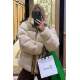 Beige Oversize Fur Jacket MG1371 - Bej