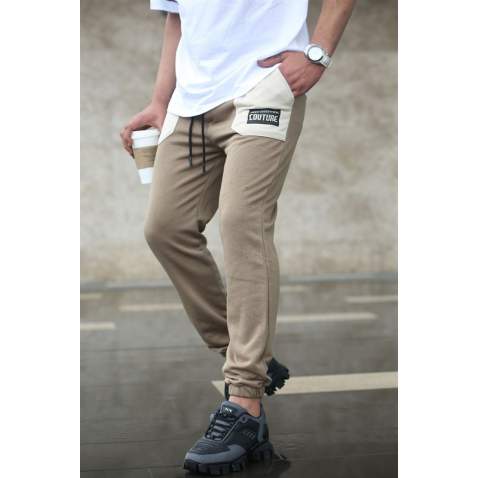 Madmext Men Brown Sweatpants 4844 - Kahverengi