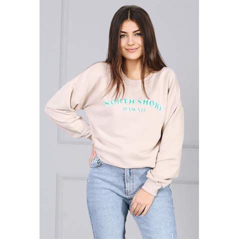 Mad Girls Beige Printed Sweatshirt MG823 - Bej