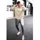 Madmext Men Beige Sweatshirt Hoodie 5327 - Bej